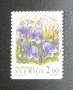 campanula:postzegels:tn_c.rotundifolia_5_.jpg